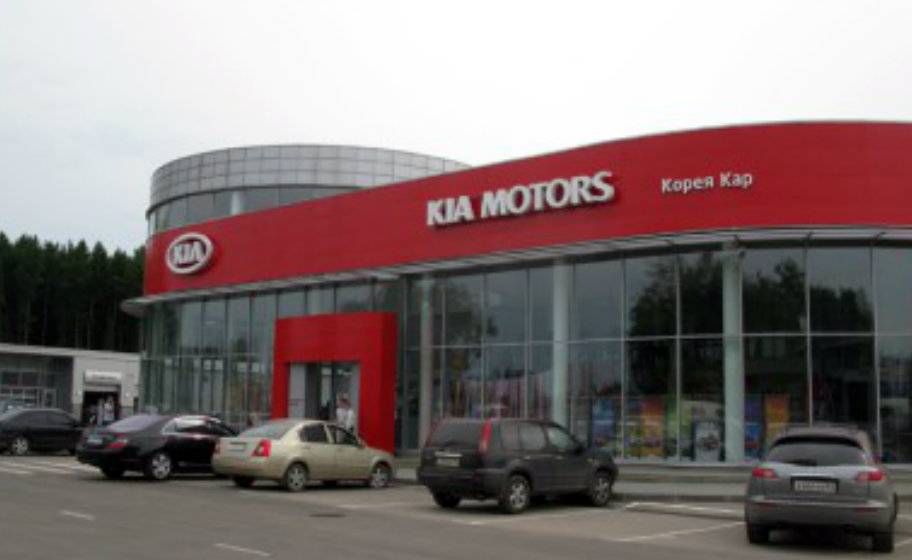 Автосалон Киа в Рязани: официальный дилер, доступные цены, широкий модельный ряд автомобилей