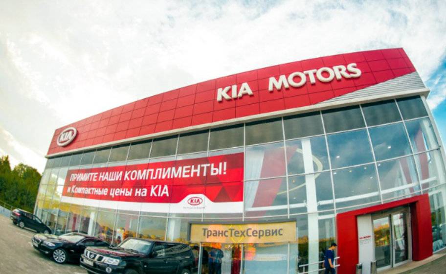 Киа центр Уфа — официальный дилер компании «Киа Моторс»